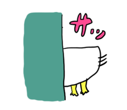 Chikcen sticker #1148543