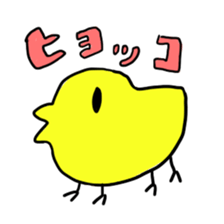 Chikcen sticker #1148544