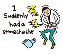 if you were late ~English~ sticker #1148676