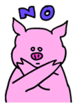 Mu-kun of piglets English version sticker #1148775