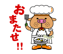 COSPLAY TON_CHAN [COOKING] WITH MO_CHAN sticker #1148826