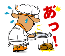 COSPLAY TON_CHAN [COOKING] WITH MO_CHAN sticker #1148828