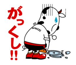 COSPLAY TON_CHAN [COOKING] WITH MO_CHAN sticker #1148832