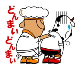 COSPLAY TON_CHAN [COOKING] WITH MO_CHAN sticker #1148833