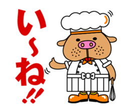 COSPLAY TON_CHAN [COOKING] WITH MO_CHAN sticker #1148836