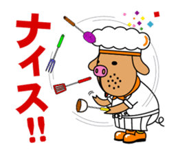 COSPLAY TON_CHAN [COOKING] WITH MO_CHAN sticker #1148839