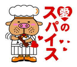 COSPLAY TON_CHAN [COOKING] WITH MO_CHAN sticker #1148841