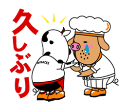 COSPLAY TON_CHAN [COOKING] WITH MO_CHAN sticker #1148849