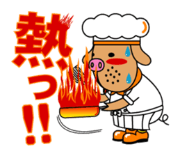 COSPLAY TON_CHAN [COOKING] WITH MO_CHAN sticker #1148856