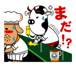 COSPLAY TON_CHAN [COOKING] WITH MO_CHAN sticker #1148857