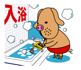 COSPLAY TON_CHAN [COOKING] WITH MO_CHAN sticker #1148863