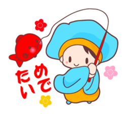 Congratulations and happy sticker #1148947