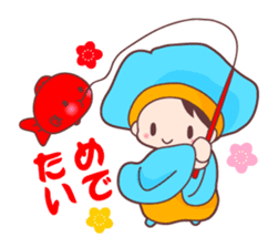 Congratulations and happy sticker #1148947