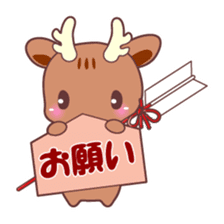 Congratulations and happy sticker #1148948