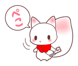 Congratulations and happy sticker #1148949