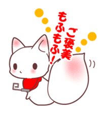 Congratulations and happy sticker #1148950