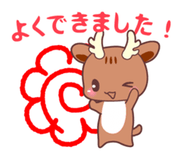 Congratulations and happy sticker #1148951