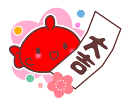 Congratulations and happy sticker #1148953