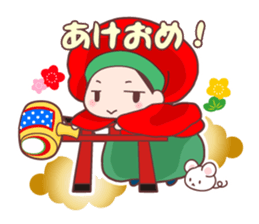 Congratulations and happy sticker #1148955