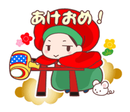 Congratulations and happy sticker #1148955