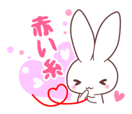 Congratulations and happy sticker #1148956