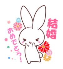 Congratulations and happy sticker #1148958