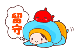 Congratulations and happy sticker #1148960