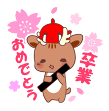 Congratulations and happy sticker #1148962