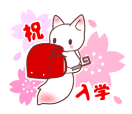 Congratulations and happy sticker #1148963