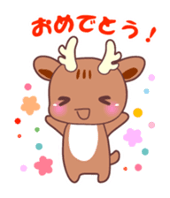 Congratulations and happy sticker #1148966