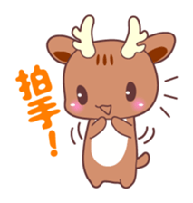 Congratulations and happy sticker #1148967