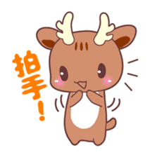 Congratulations and happy sticker #1148967