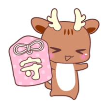 Congratulations and happy sticker #1148969