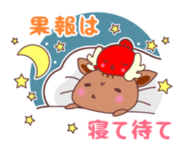 Congratulations and happy sticker #1148970