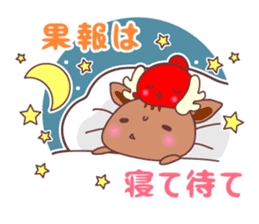 Congratulations and happy sticker #1148970