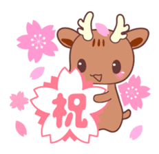 Congratulations and happy sticker #1148971