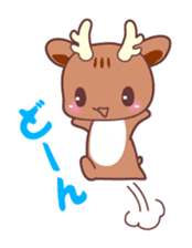 Congratulations and happy sticker #1148972