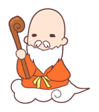 Congratulations and happy sticker #1148973