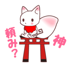 Congratulations and happy sticker #1148975