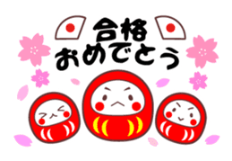 Congratulations and happy sticker #1148978