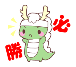 Congratulations and happy sticker #1148979