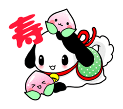 Congratulations and happy sticker #1148984