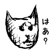 KWAIKUNAINEKO sticker #1149078