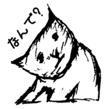 KWAIKUNAINEKO sticker #1149079