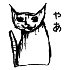 KWAIKUNAINEKO sticker #1149086