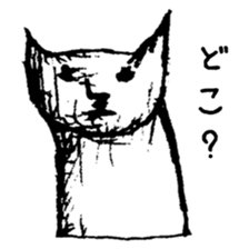 KWAIKUNAINEKO sticker #1149092