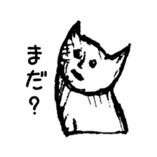 KWAIKUNAINEKO sticker #1149093