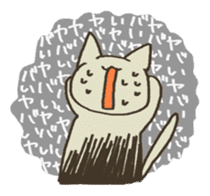 A cat without vocabulary sticker #1149114