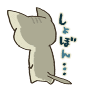 A cat without vocabulary sticker #1149143