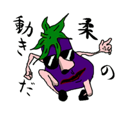 EGGPLANT MASTER sticker #1149511